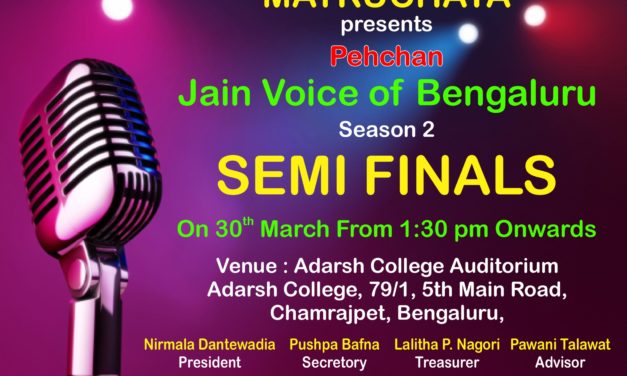 Semi Finals on 30th March 2019